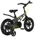 Детский велосипед Maxiscoo Cosmic Deluxe Plus 14 (2022)