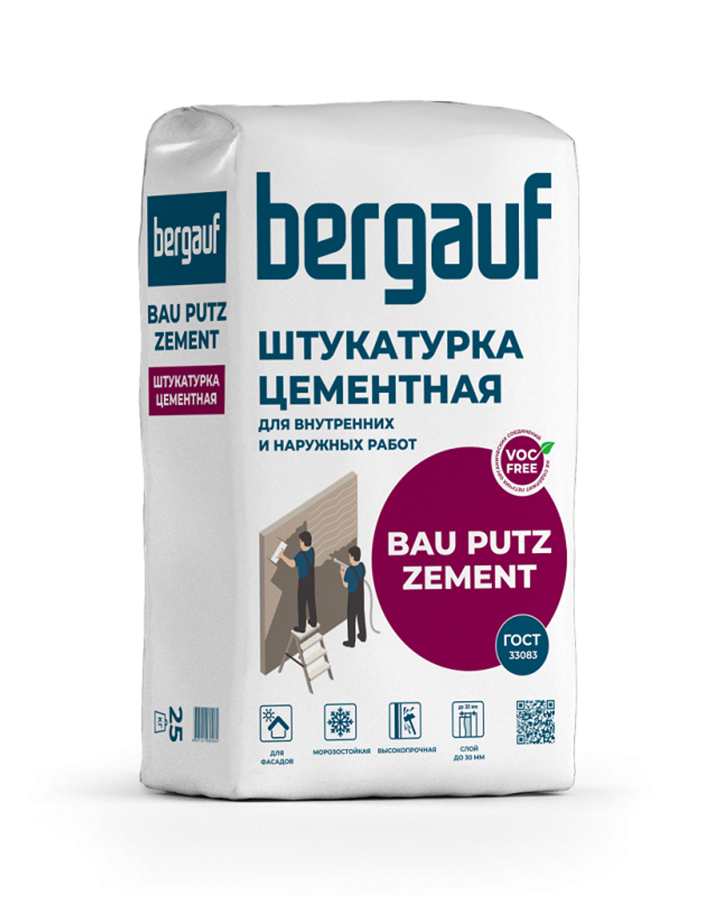 Штукатурка цементная Бергауф BAU PUTZ ZEMENT 25 кг