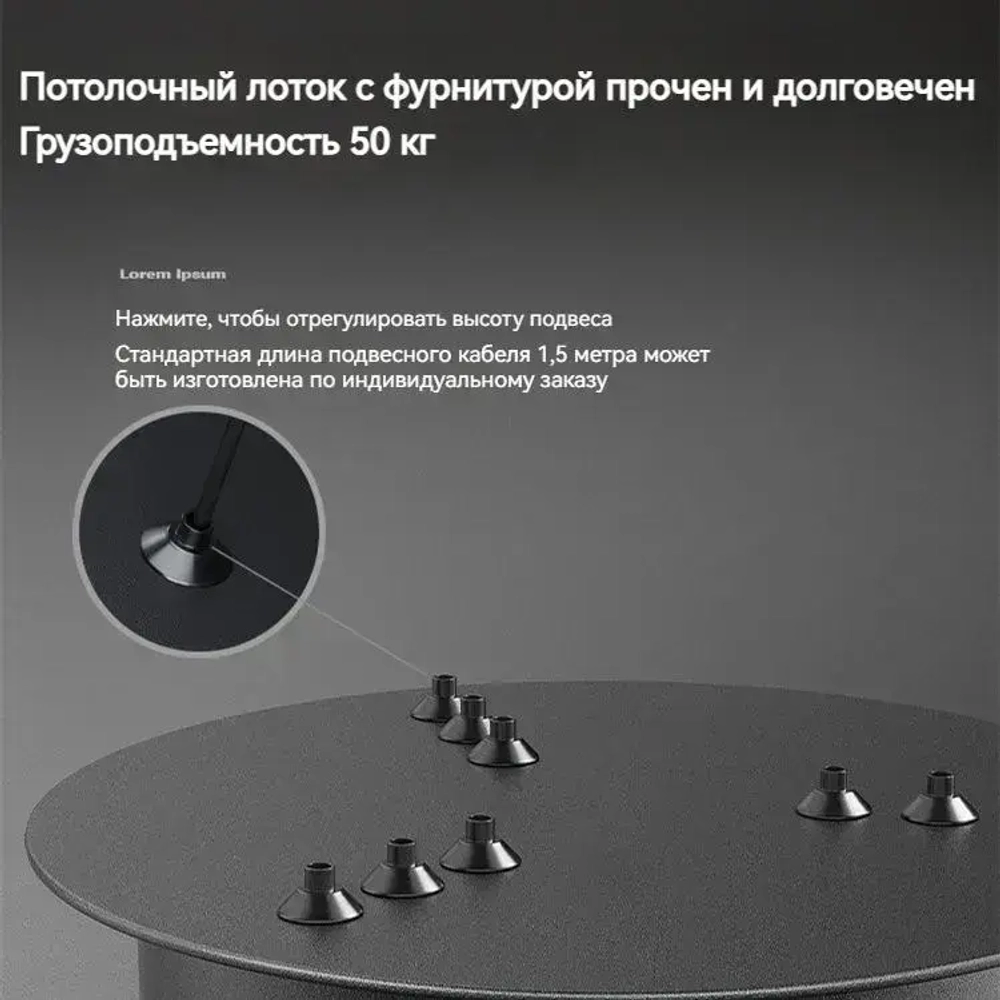 Cassina Светильник, LED, 80 Вт