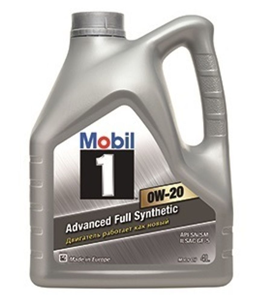 Mobil 1 Advanced Fully Synthetic 0W-20