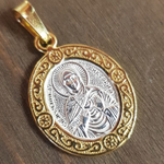 Нательная именная икона святая Виктория (Ника) с позолотой кулон с молитвой