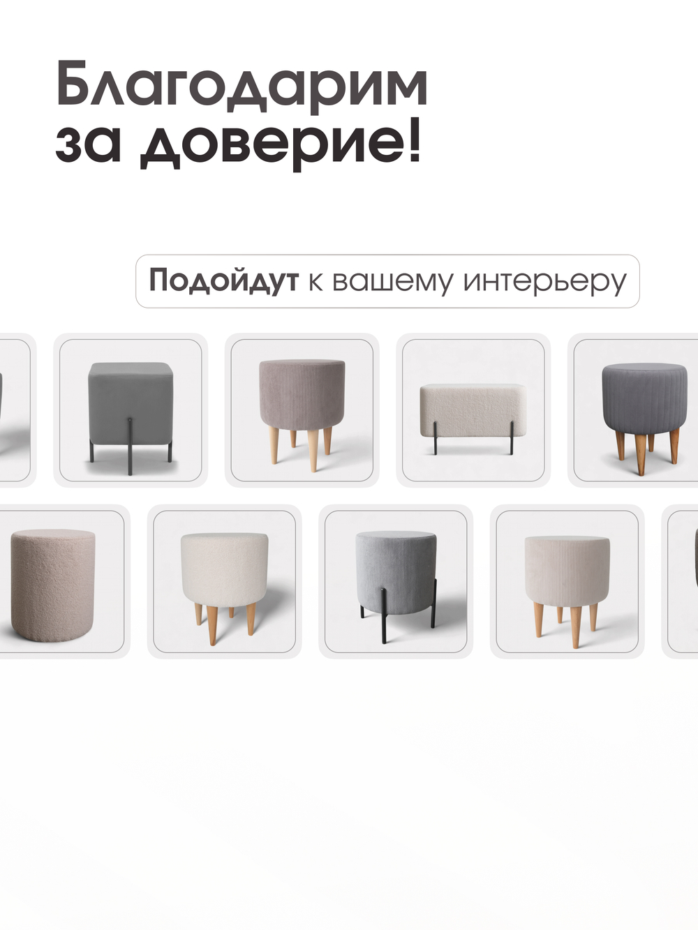 Пуф Gloria Круглый LINEA MEDIA Бежевый