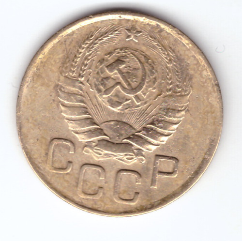 3 копейки 1937 VF-