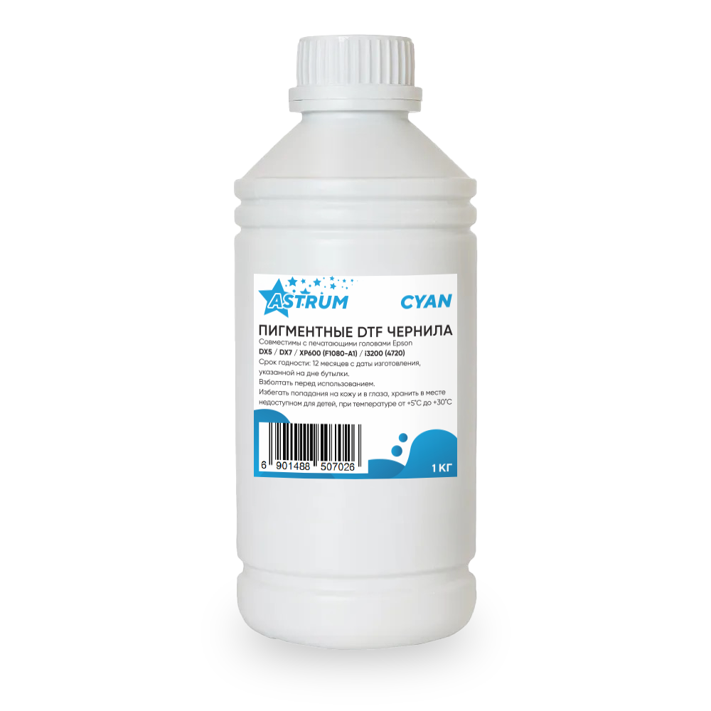 DTF чернила Astrum Cyan, 1кг