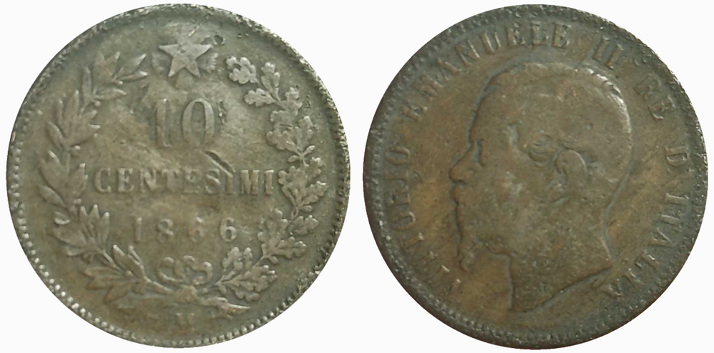 Италия 10 чентезимо, 1866 Король Виктор Эммануил II G