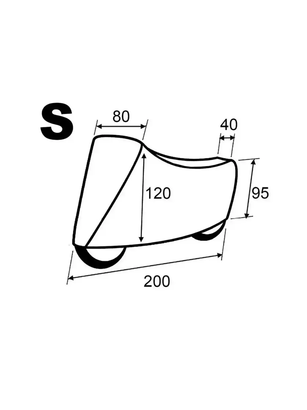 Чехол AG мото S (мотоциклы до 150 куб.) 200*80*120см