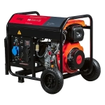 FUBAG DS 5500 A ES дизельный генератор 641694