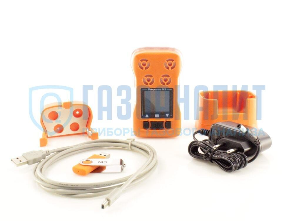 Микросенс М3 газоанализатор с возможностью установки PID сенсора многокомпонентный взрывозащищённый портативный