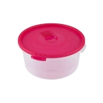 Контейнер для СВЧ 1,6л круглый с клапаном СМАЙЛ