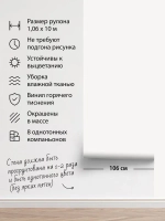 Обои Gamma винил на флизелине штукатурка молочная, метровые, для спальни (Moda Interio, 40125-09)