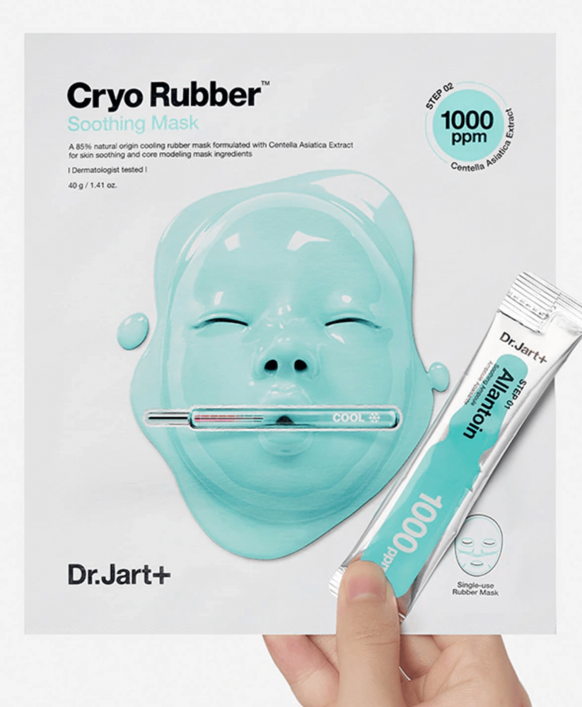 Dr.Jart+ Cryo Rubber with Soothing Allantoin маска