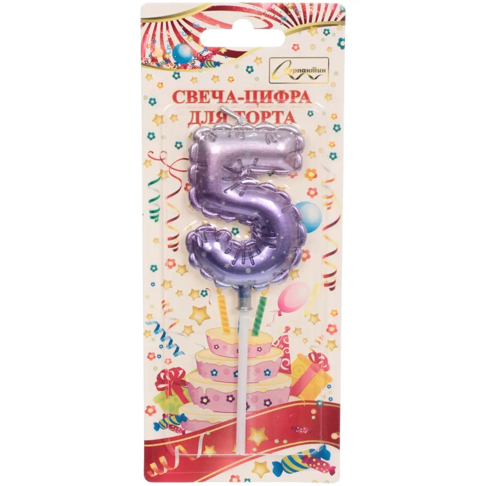 Свеча для торта Цифра Шарик «5» 6*4 см