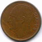 5 эре 1970 год. Норвегия (Улаф V). Лось. Бронза, диаметр 27 мм. VF-XF