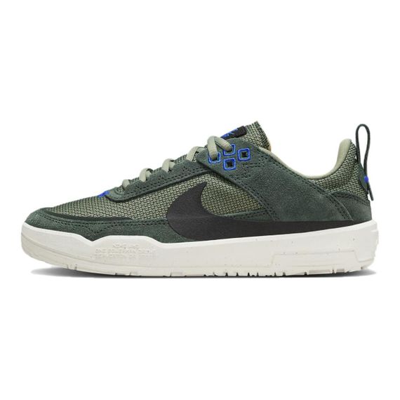 NIKE SB DAY ONE Детские Скейтбординги Низкие Зеленые Унисекс