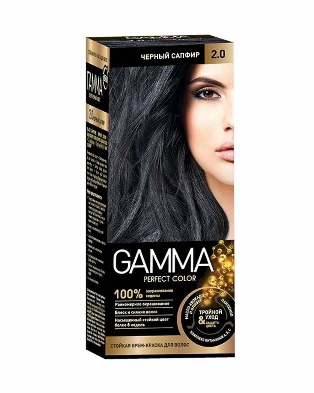 GAMMA PERFECT COLOR Крем-краска 2.0 Черный