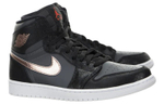 Кроссовки Jordan Air Jordan 1 Retro Bronze Medal