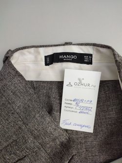 Брюки Mango классические 40 размер