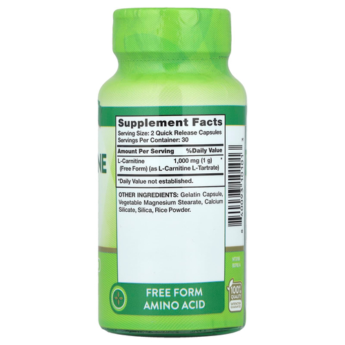 Nature's Truth, L-карнитин, сверхэффективная сила действия, 60 капсул с быстрым высвобождением (500 мг в 1 капсуле)