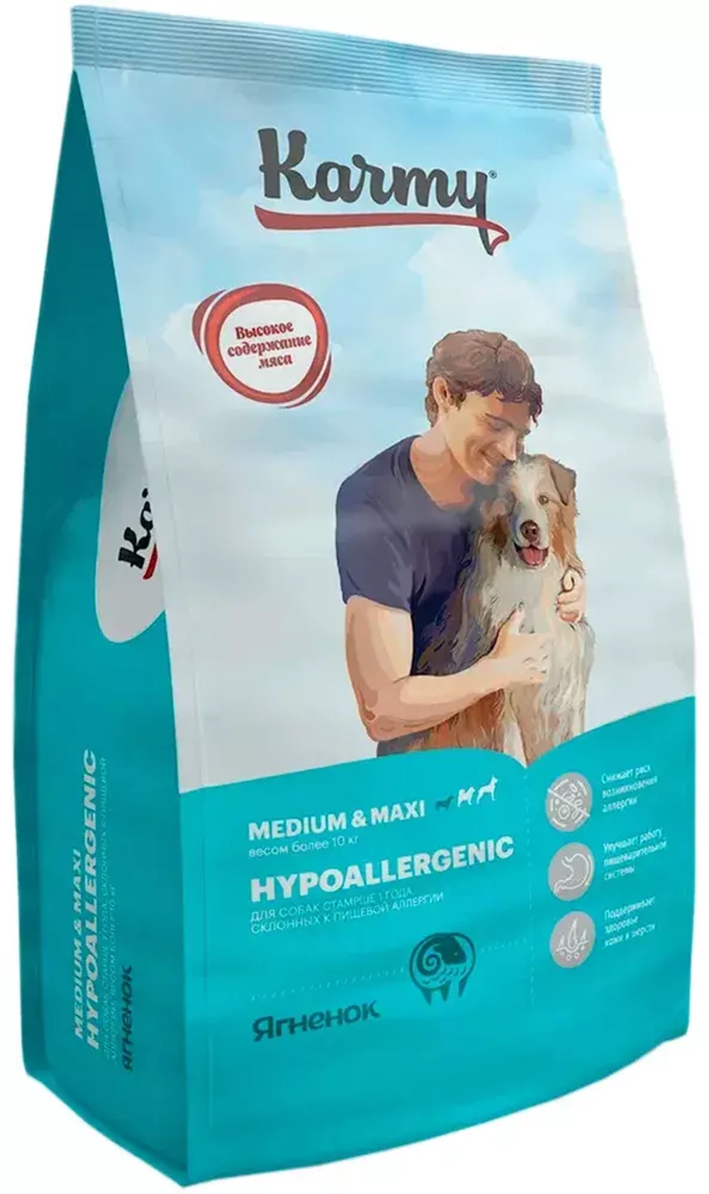 Karmy Hypoallergenic Medium&Maxi Сухой гипоаллергенный корм для собак ср. и кр. пород с ягненком, 2 кг