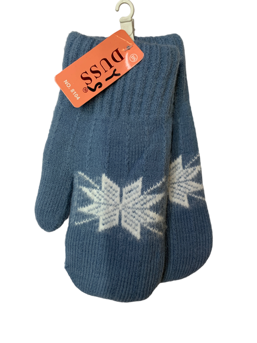 Варежки. Унисекс. Материал верха: Шерсть-текстиль. Подклад: Махровые. Очень Толстые. 12 шт в упаковке, разные цвета.