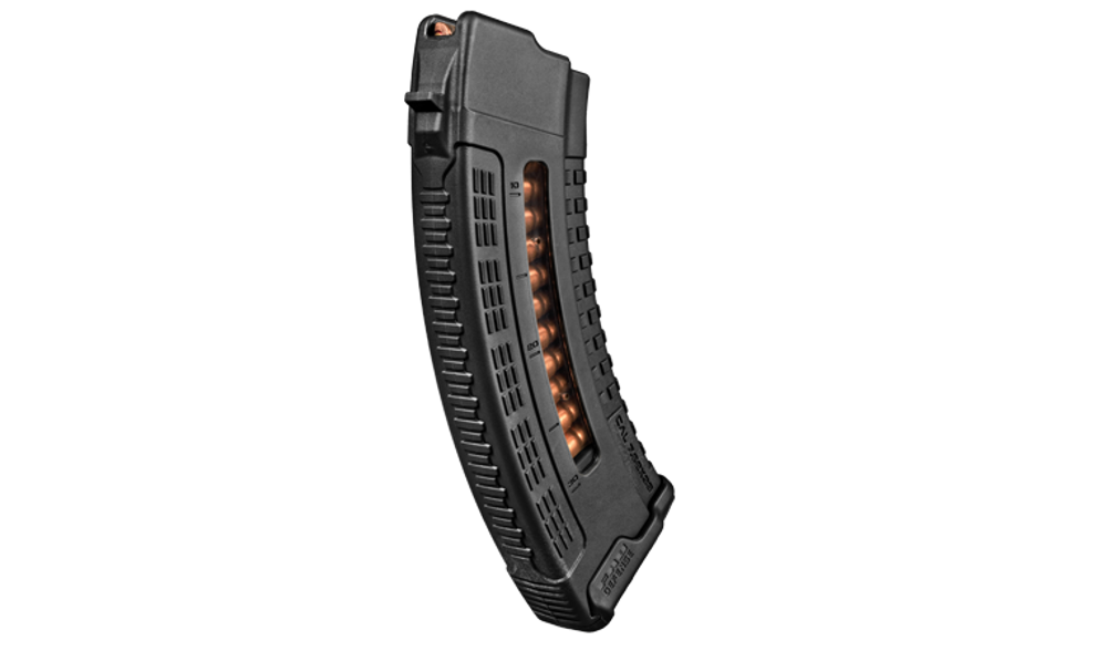 Магазин полимерный 7.62x39 на 30 патронов для AK (tan)