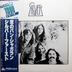 Silver / Silver (LP)