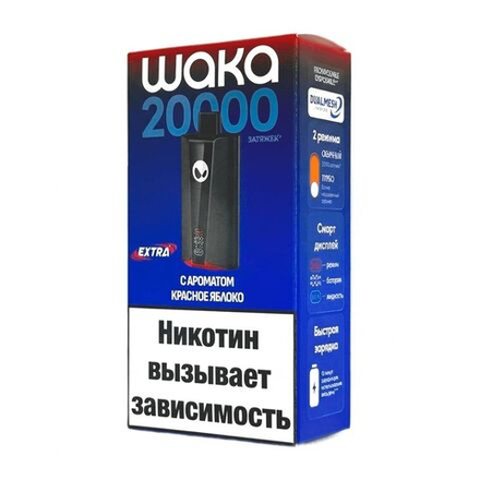 Waka SoPro 20000 Extra Красное яблоко 20000 затяжек 20мг Hard (2% Hard)