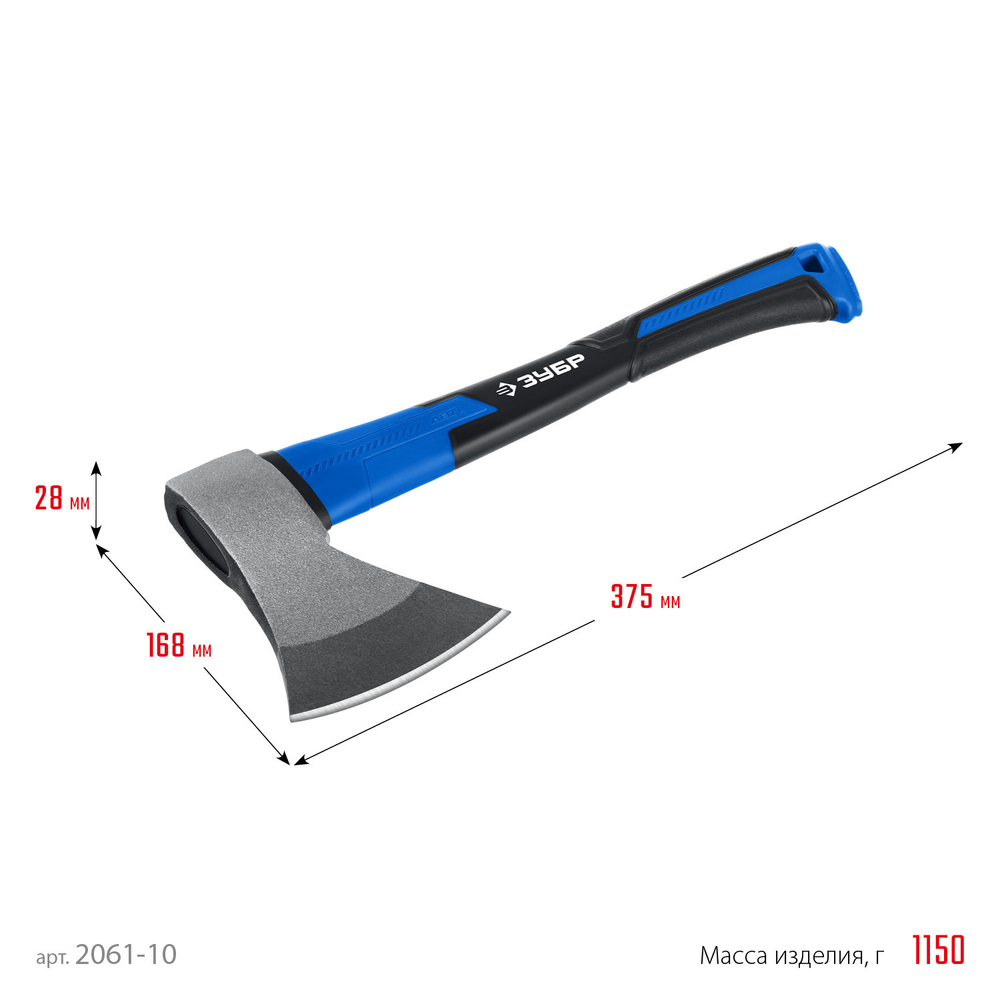 ЗУБР Фибергласс, 1000/1180 г, 430 мм, кованый топор, Профессионал (2061-10)