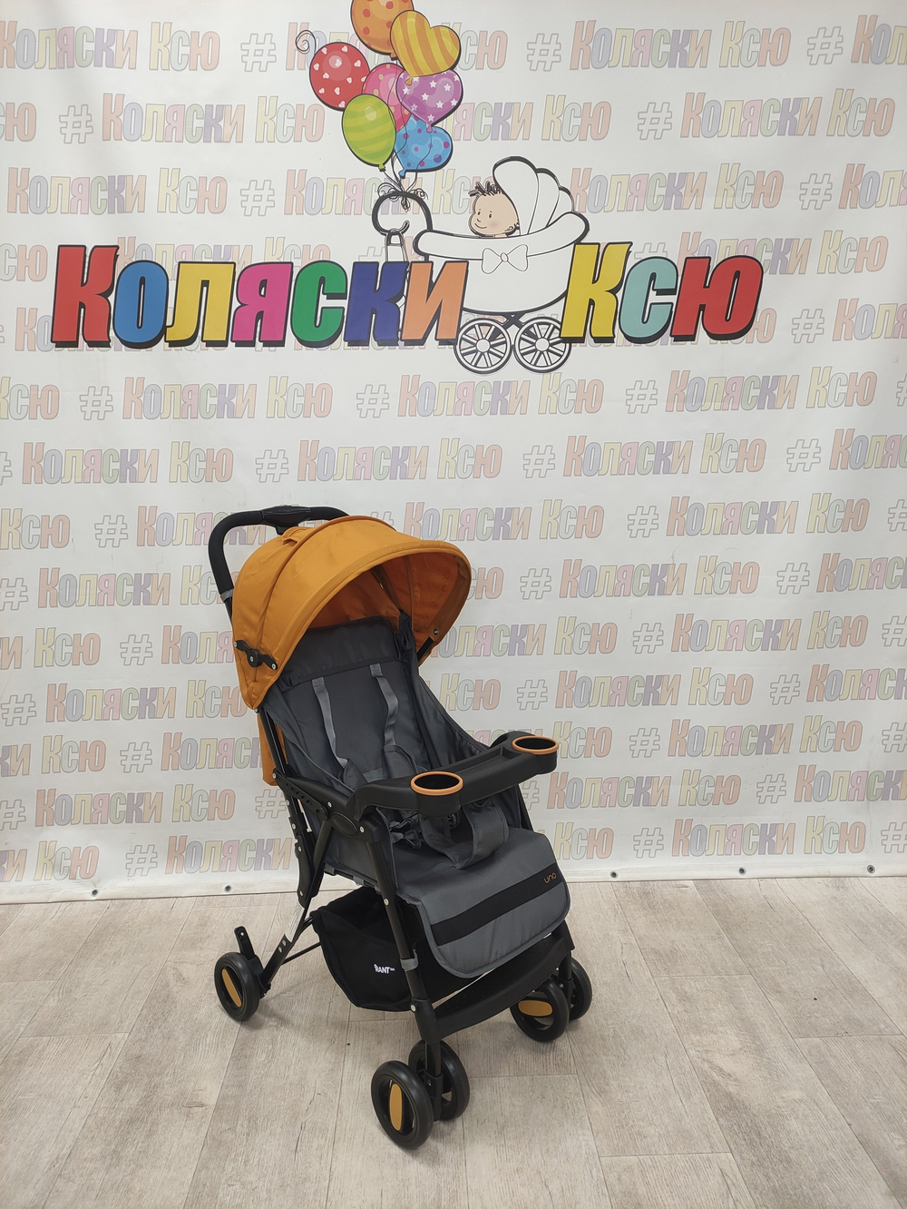Коляска прогулочная Rant Basic Uno Desert Beige