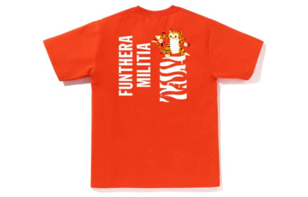 A Bathing Ape Tiger Tee Fw23