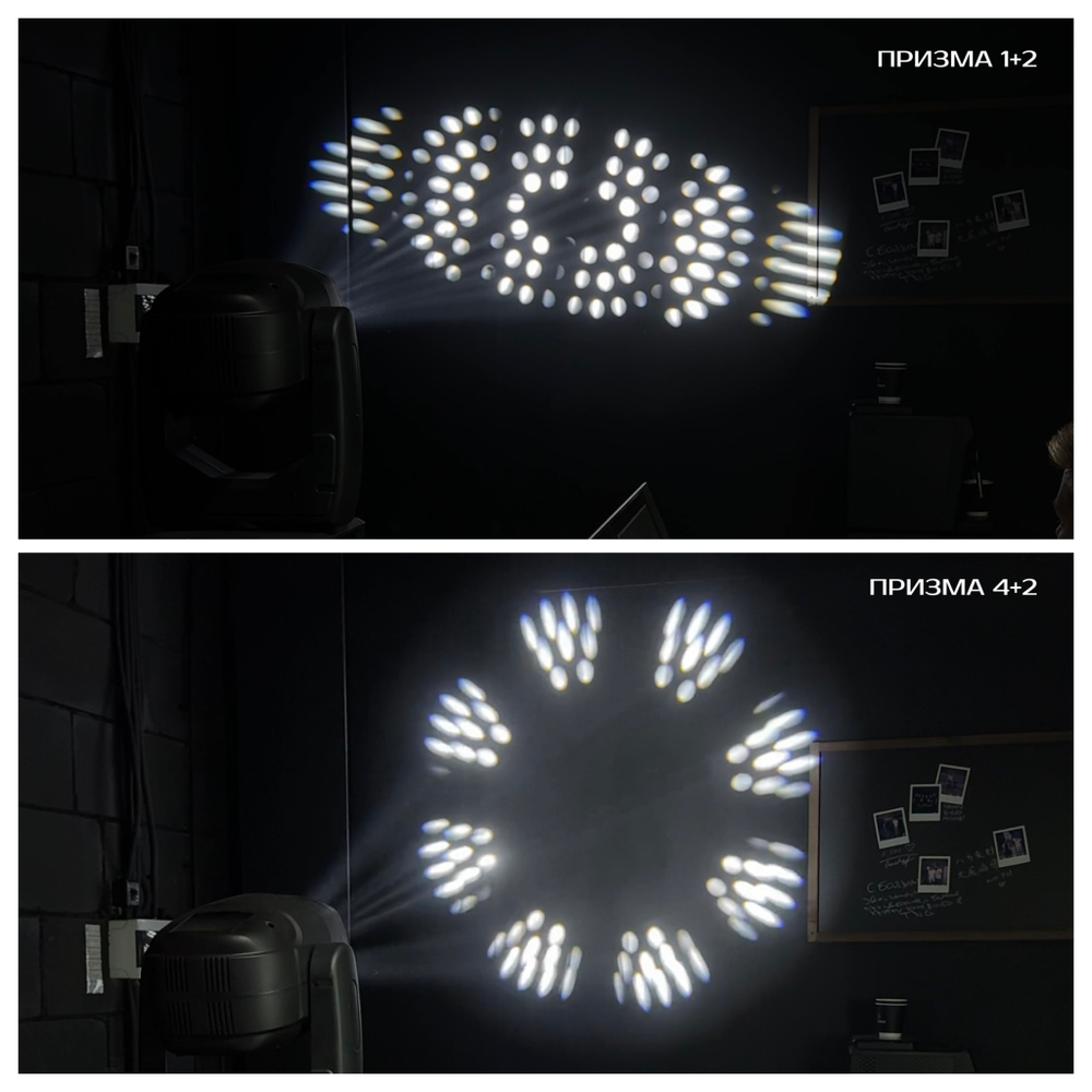 Световой прибор Amixled QUADRO BEAM