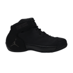 Кроссовки Jordan Melo 1.5 Hoodie