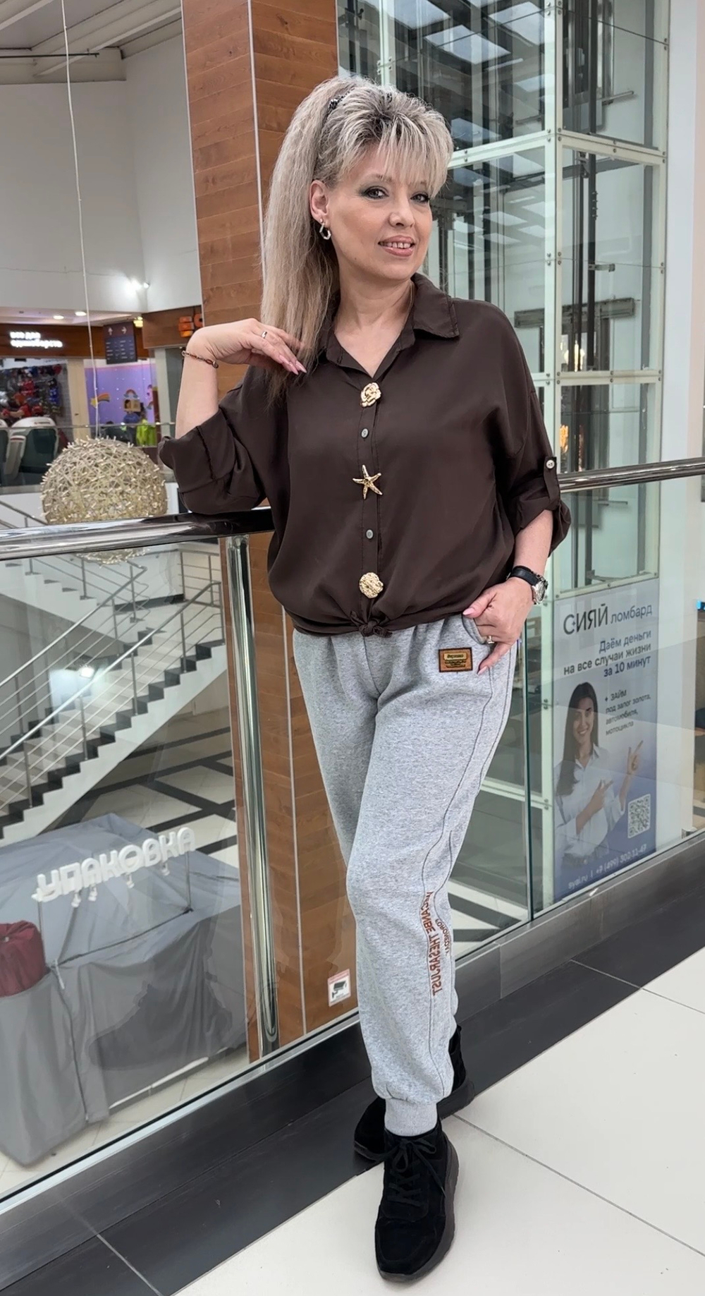 Шоколадного цвета коттоновая рубашка