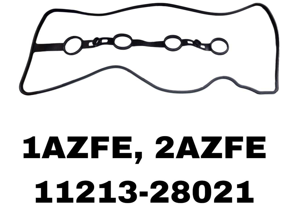 ПРОКЛ-КА КЛАПОНОЙ 1AZ-FE/2AZ-FE
