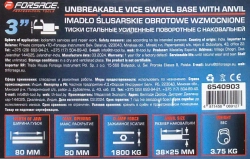 Тиски стальные усиленные поворотные с наковальней 3''-80мм Forsage F-6540903
