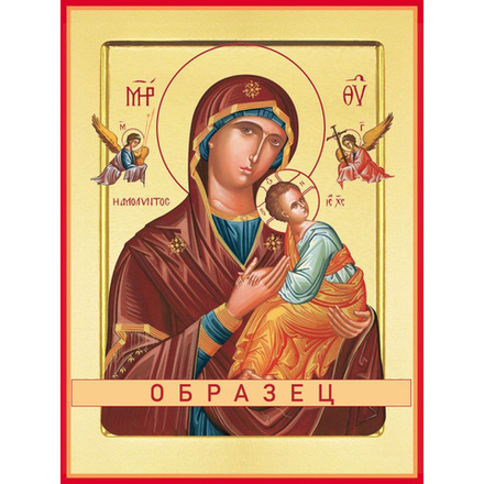 Страстная икона Божией Матери БМ-11 (бм/С/2/3)