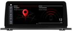 Магнитола для BMW 5 GT (F07) 2009-2013 CIC - RDL-1258 монитор 12.3" на Android 13, Быстрая, CarPlay, 4G SIM-слот