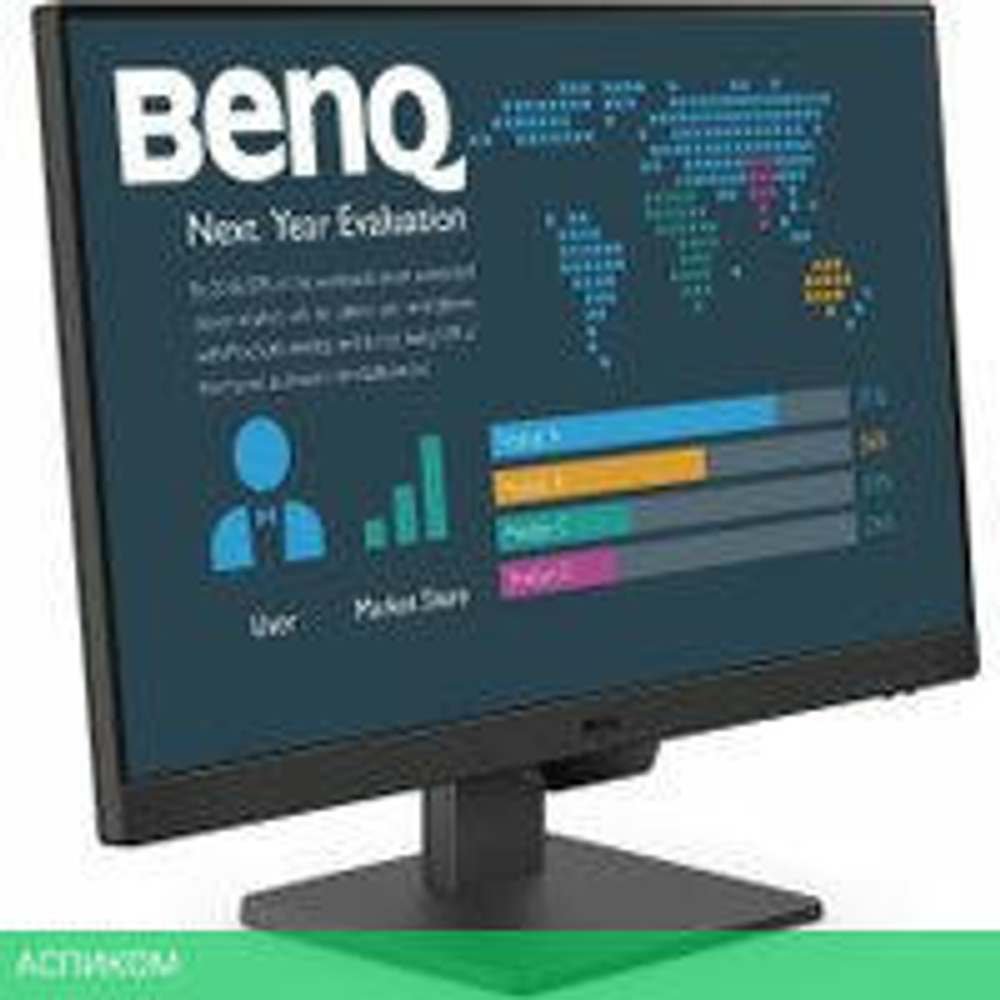 Монитор BenQ Business BL2490