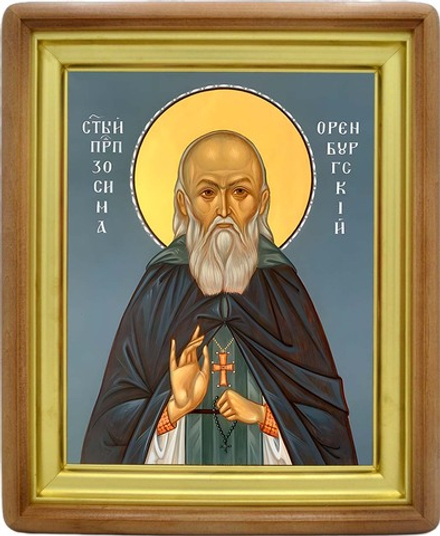 Зосима Оренбургский преподобный. Икона на холсте.