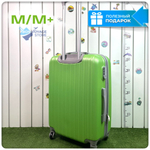 Средний чемодан King of King, Зеленый, M