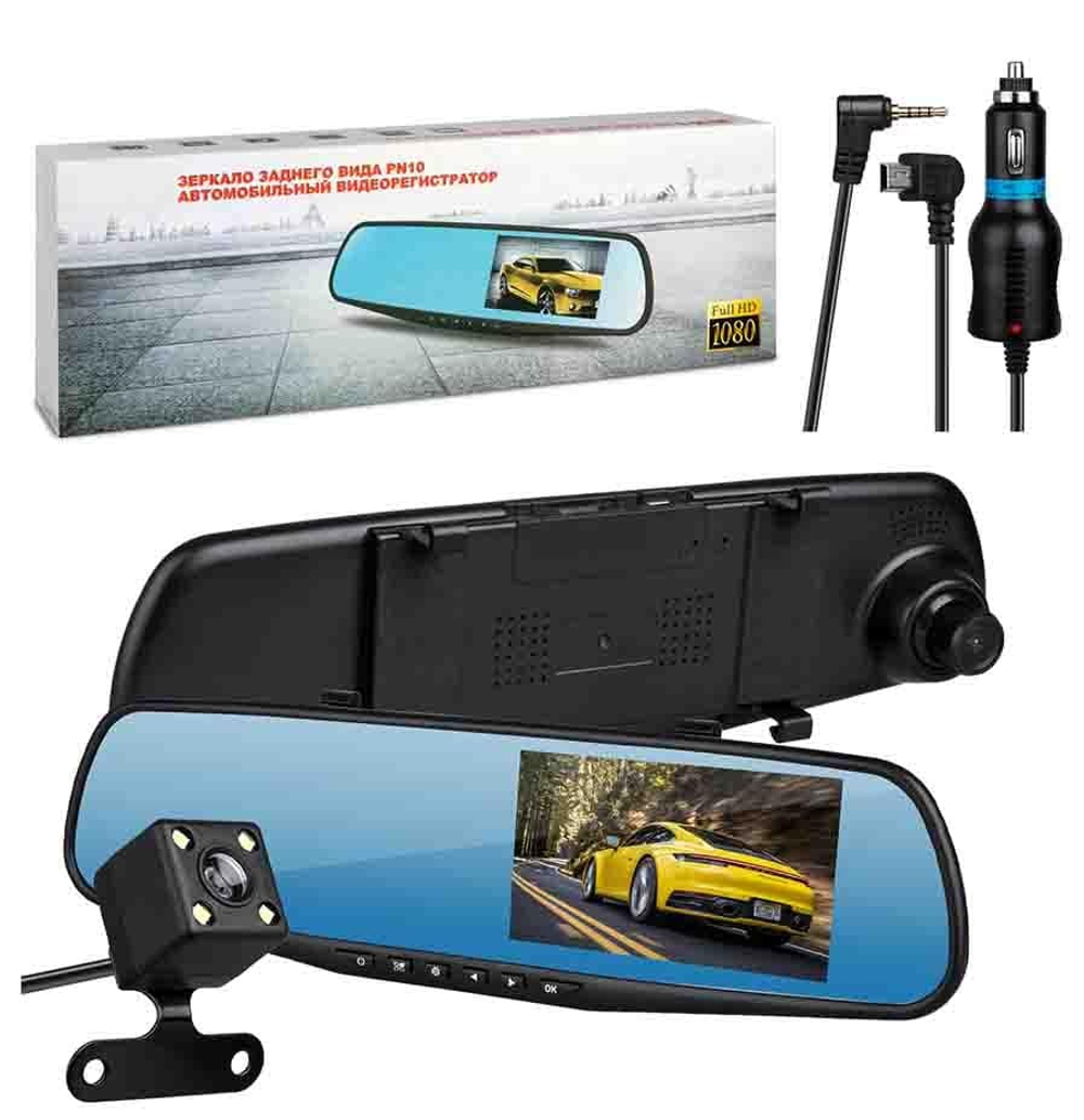 Автомобильный видеорегистратор зеркало JBH PN10 + камера (черный) режим помощи парковки