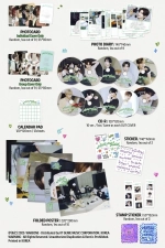 Альбом ZEROBASEONE ZB1 - NEVER SAY NEVER [Digipack ver.]