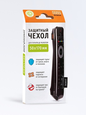 Чехол для ТВ пульта WiMAX универсальный 45x170 мм