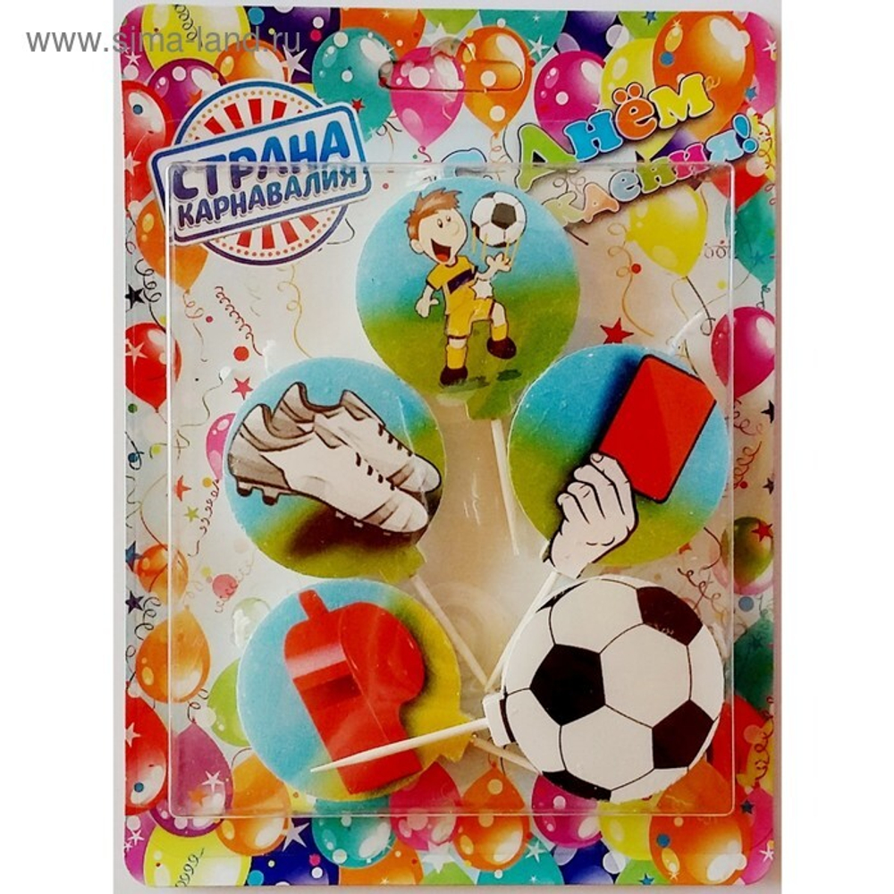 РАСПРОДАЖА  Набор свечей в торт "Футбол", 5 шт.