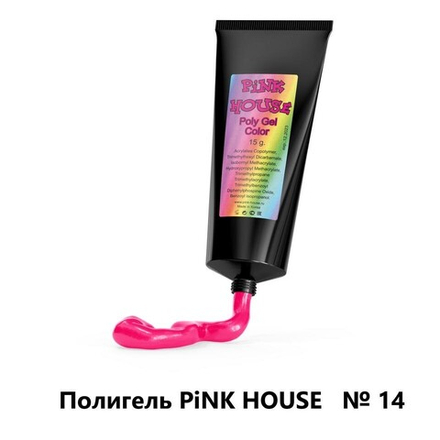 Pink House Полигель 014 розовый 15 гр.