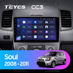 Teyes CC3 9" для KIA Soul 2008-2011