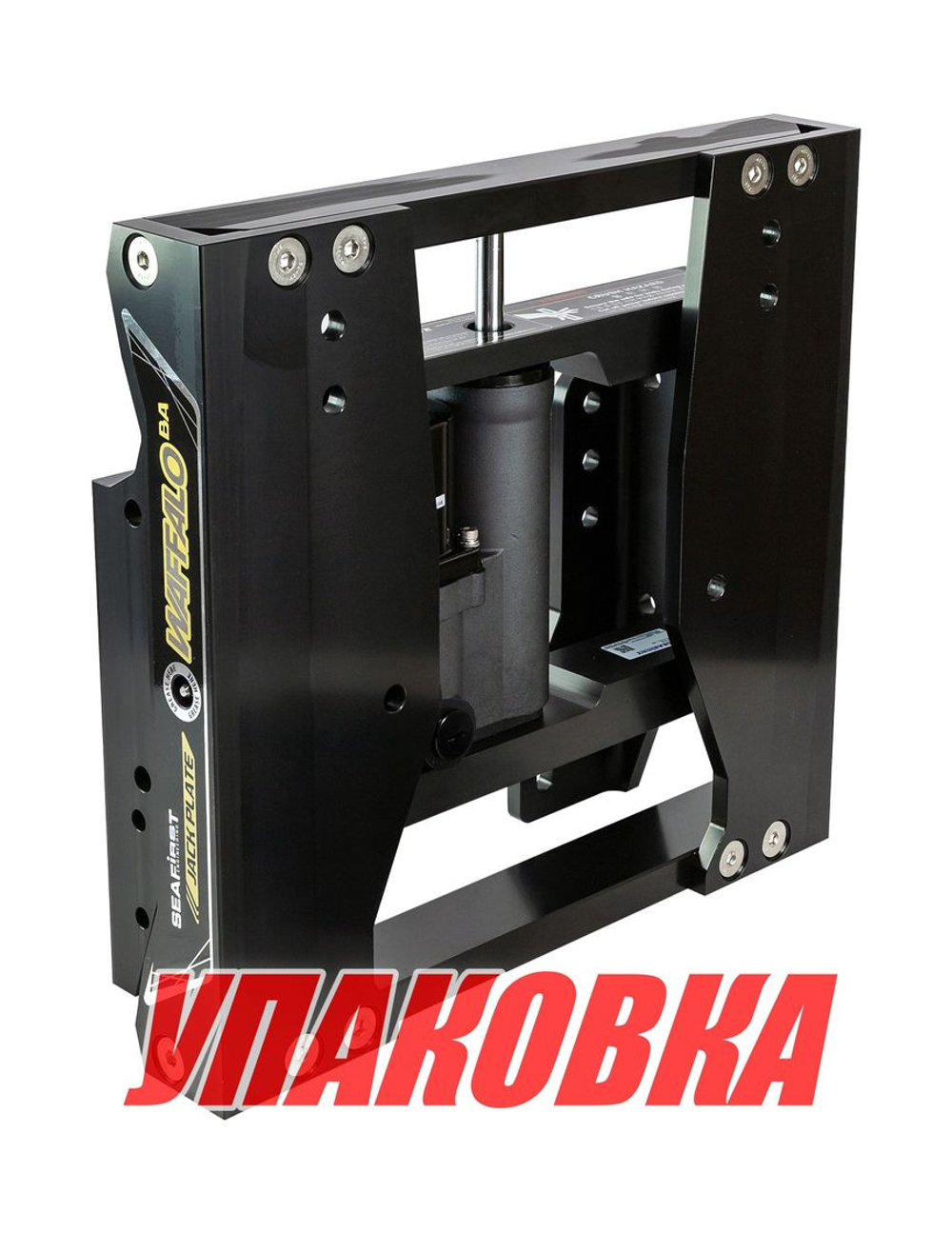 Подъёмник мотора гидравлический до 350 л.с. вертикальный (Power-Lift), вынос 15 см, высота подъема 14 см Waffalo, Sea First (упаковка из 4 шт.)