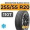 Bridgestone Blizzak DM-V2 255/55 R20 110T XL