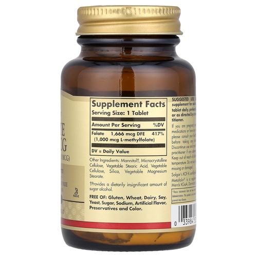 Solgar, фолат, 1000 мкг, 120 таблеток
