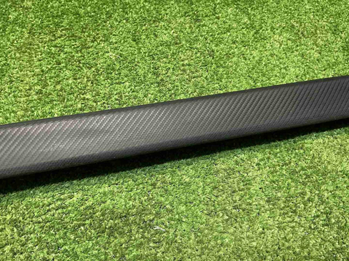 Накладка заднего бампера Jetour X70 PLUS (23-нв)